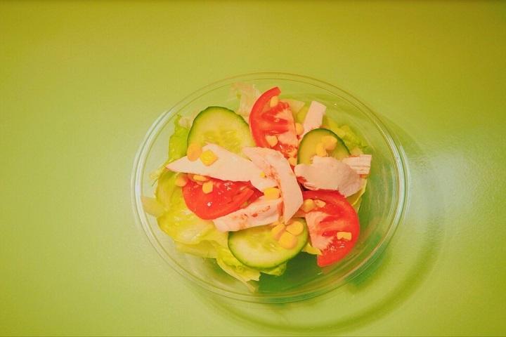 Salade Poulet Braisé - La Maison du Sandwich