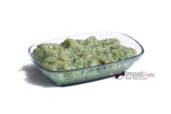Eggplant salad - Ege