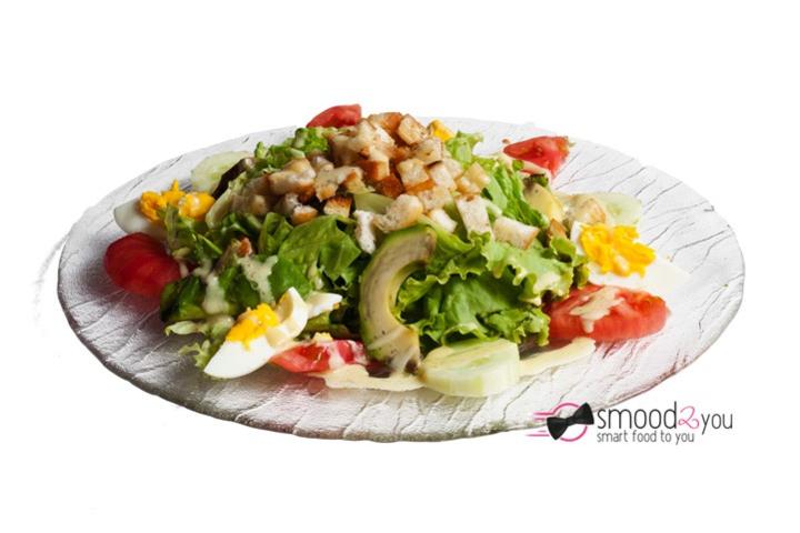 Avocado , eggs, croutons salad - Ege
