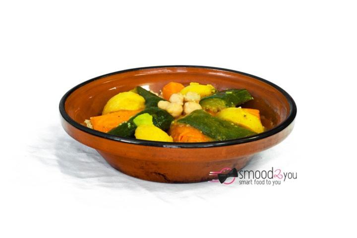 Vegetarian couscous - Al Amir