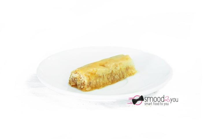 Baklawa - Al Amir