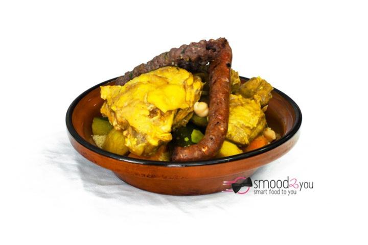 Royal couscous - Al Amir