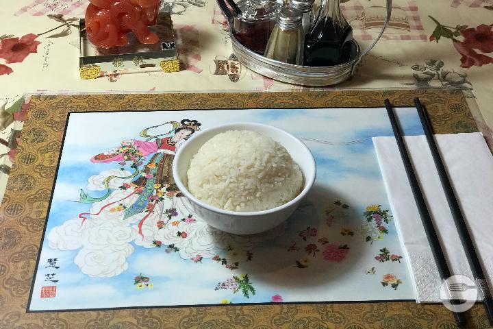 101. Plain rice - Le Shanghai