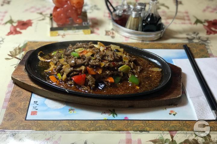 Chicken with red curry - Le Shanghai