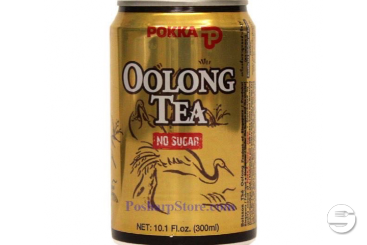 Oolong tea - Fujiyama