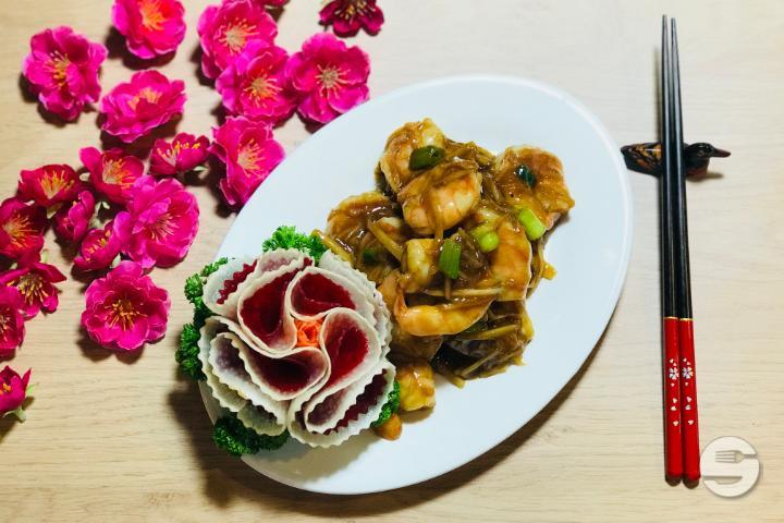 110. Shrimps with Ginger - La Baguette d'Or