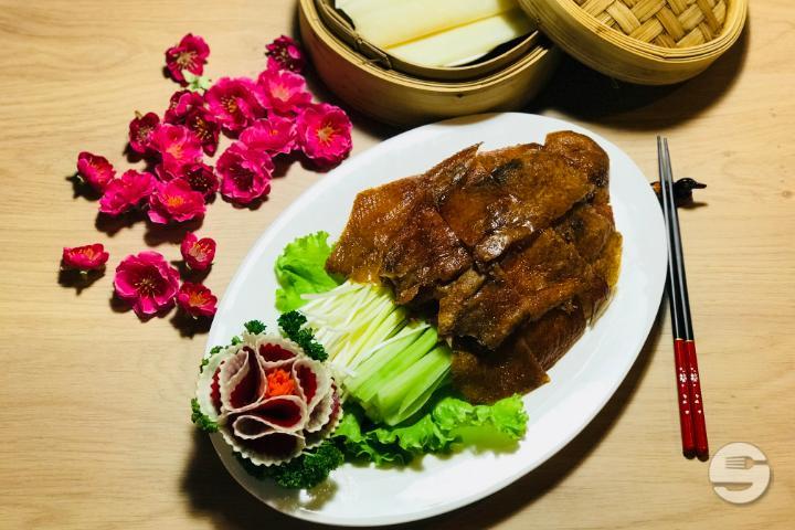 200. Pepkinese style roasted duck - La Baguette d'Or