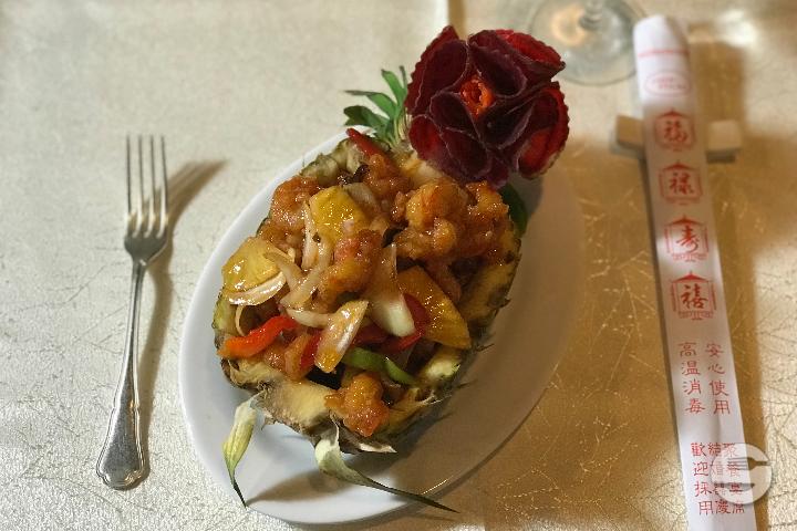113. Crevettes Croustillant à la Sauce Aigre-Douce - La Baguette d'Or
