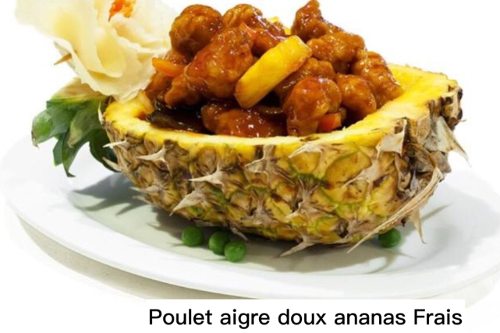 B16. Poulet croustillant à la sauce aigre-doux - La Baguette d'Or