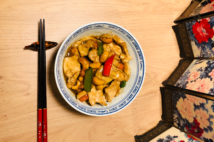 208. Chicken with Cashewnuts - La Baguette d'Or
