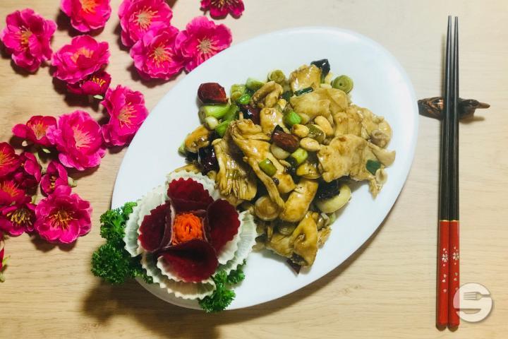 208. Poulet aux Noix de Cajou - La Baguette d'Or