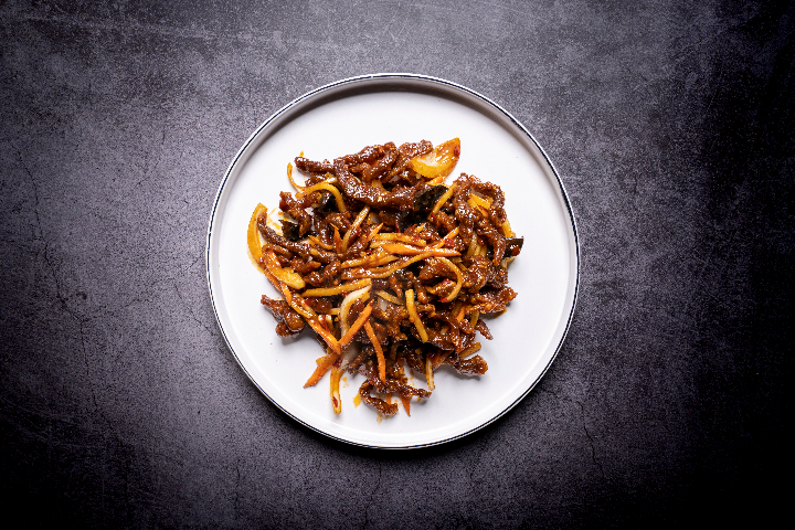 B10. Crispy Spicy Beef - La Baguette d'Or