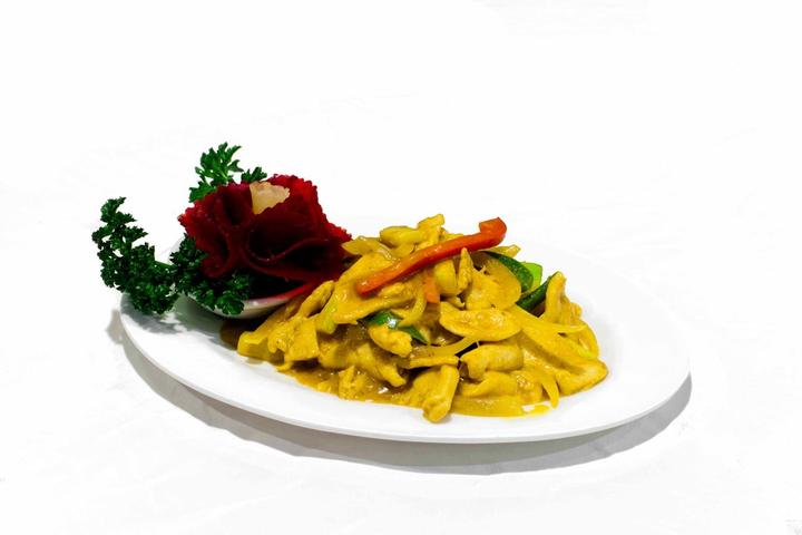 212. Curry chicken - La Baguette d'Or