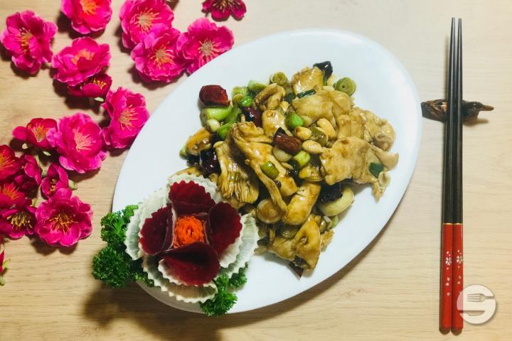 215. Poulet Kungpao - La Baguette d'Or