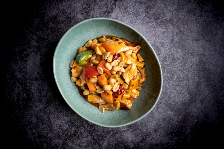 215. Kungpao Spicy Chicken - La Baguette d'Or