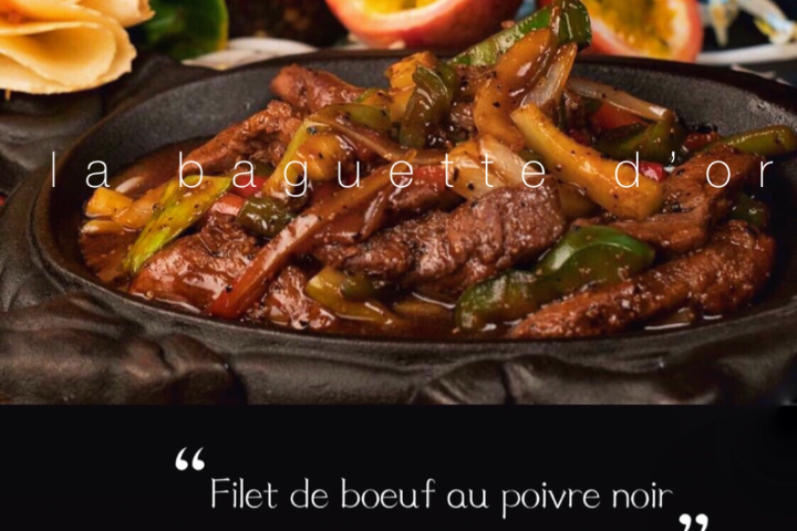 A3. Filet de boeuf sauté au poivre noir - La Baguette d'Or