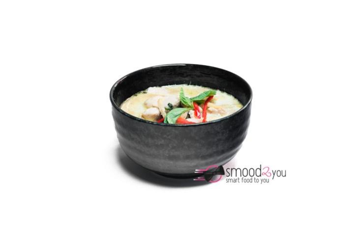 Green curry chicken - Green Mango