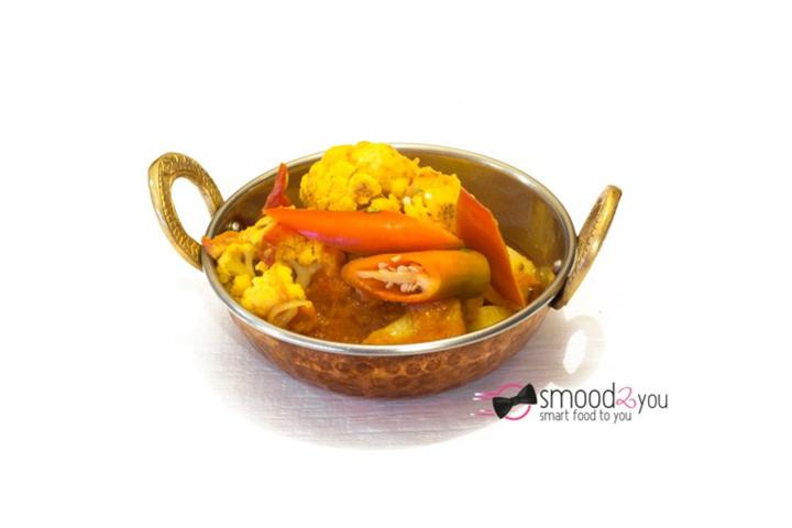 Allo Gabi Massala - Royal India (Genève)
