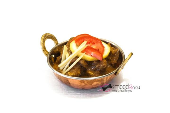 Beef Karahi - Royal India (Genève)