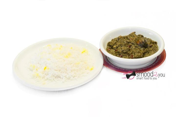 Ghormeh Sabzi - Royal India (Genève)