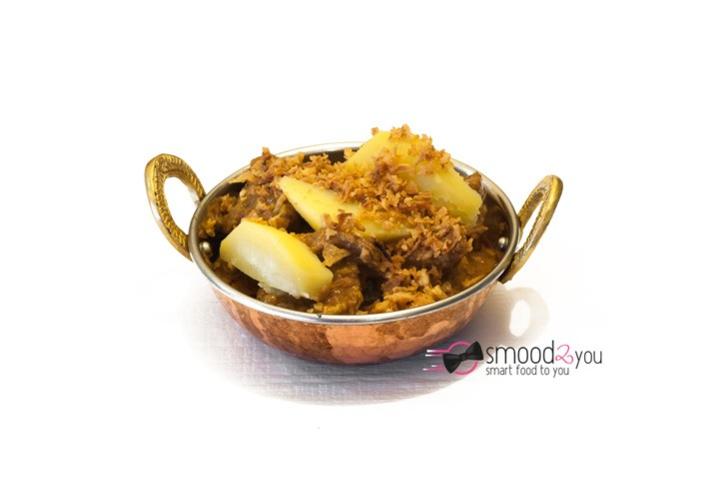 Beef Vindaloo - Royal India (Genève)