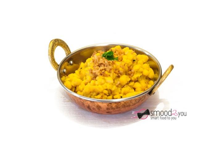 Daal Tarka - Royal India (Genève)