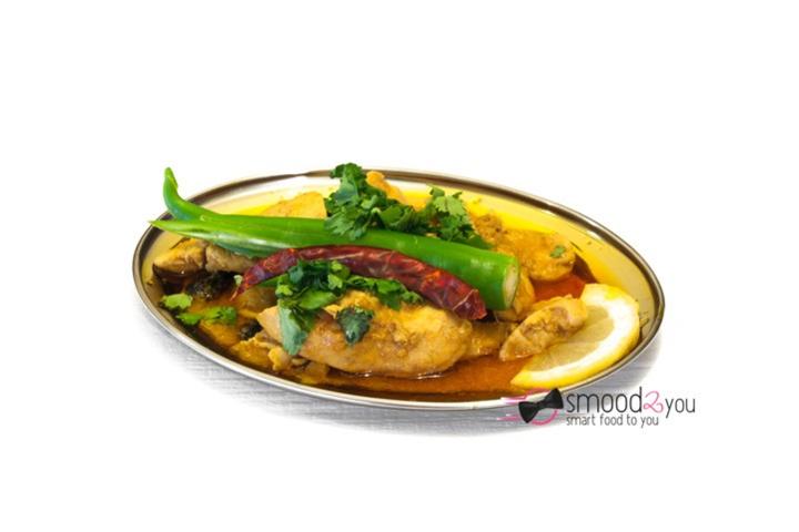 Chicken Jalfrezi - Royal India (Genève)
