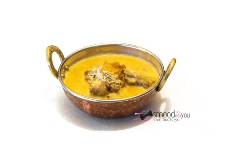 Lamb Korma - Royal India (Genève)