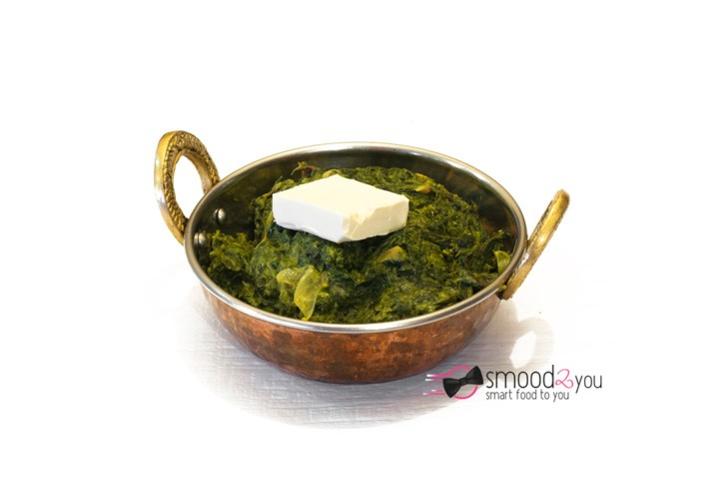 Palak Paneer - Royal India (Genève)