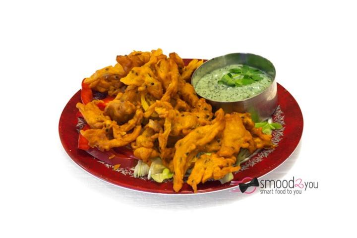 Mixed Pakora - Royal India (Genève)