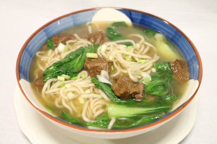 A01. Soup Spicy Braised Beef - Jia Wei