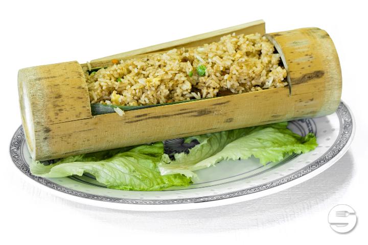 B57. Cantonese Rice on Bamboo Bray and Lotus Leaf - Jia Wei