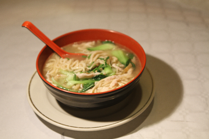 A02. Soup Radish and Pork Slices - Jia Wei