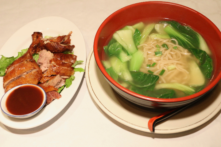 A04. Roasted Duck Soup - Jia Wei