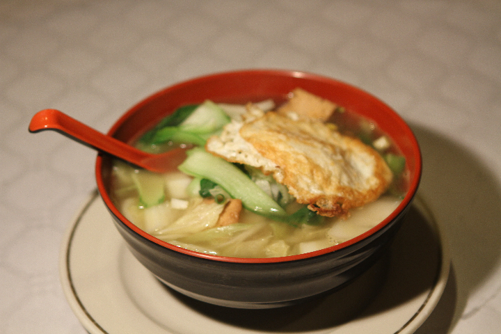 A07. Mixed Vegetables with Egg Soup - Jia Wei