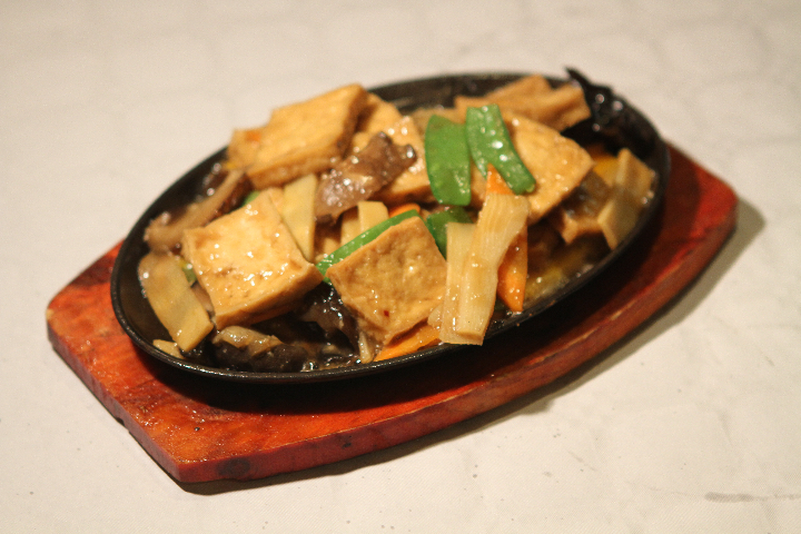 B56. Sizzling Tofu Platter with Mushrooms & Bamboo Sprout and Egg - Jia Wei