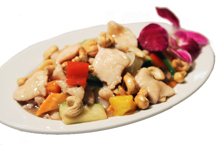 B10. Chicken with Cashew Nuts - Jia Wei