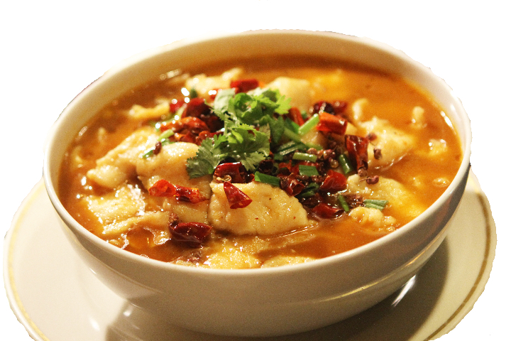 C11. Stew Fish Sichuan Style - Jia Wei