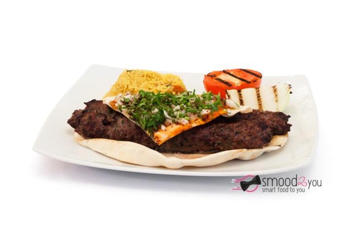 Kafta - Les Saveurs du Liban Snack