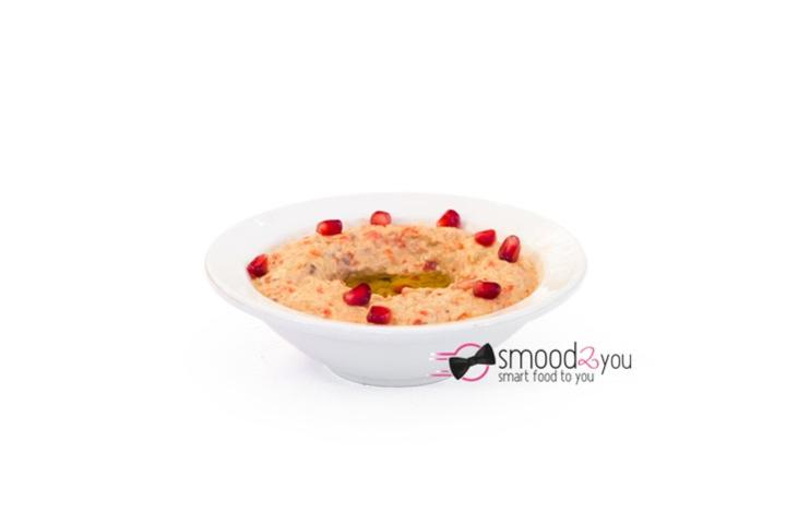 Chief's Moutabbal - Les Saveurs du Liban Snack