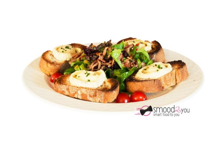 Salade Caprina - Primo Caffè