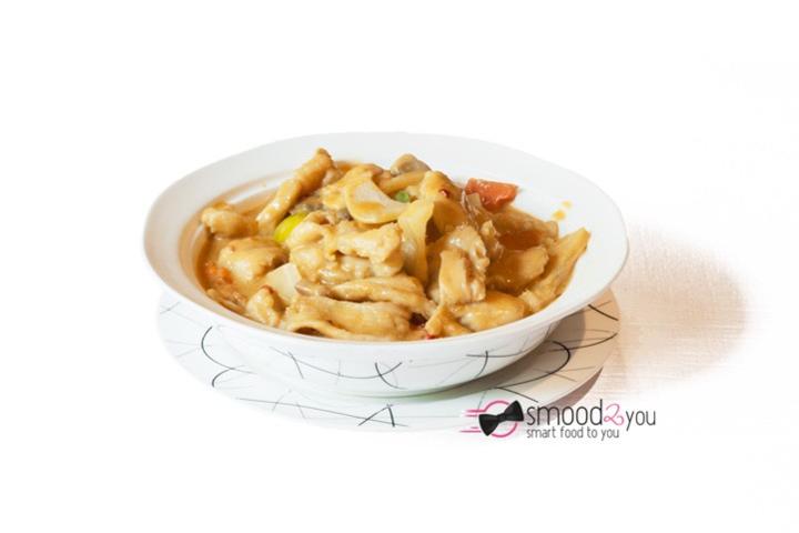 Chicken curry - Le 33