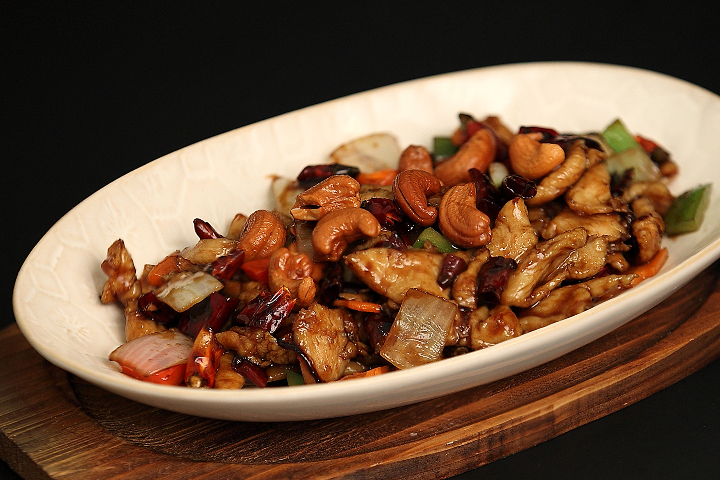 Chicken with chili pepper - Le 33