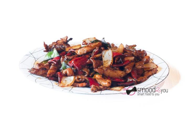 Chicken with chili pepper - Le 33