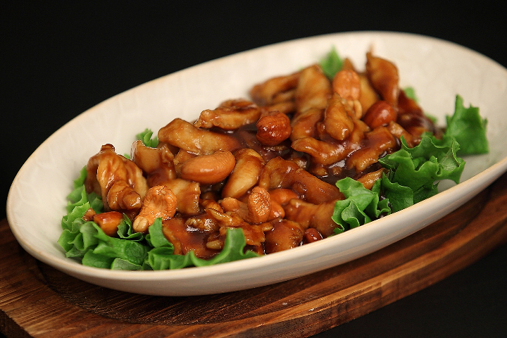 Chicken with cashew nuts - Le 33