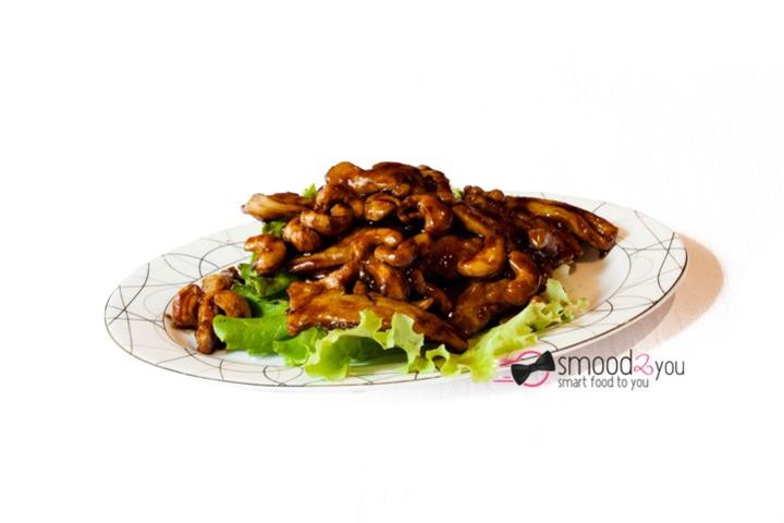 Chicken with cashew nuts - Le 33