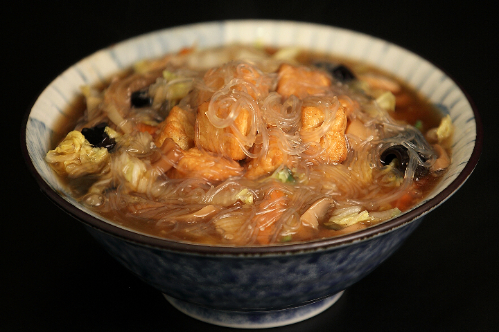Tofu with vegetables and vermicelli - Le 33