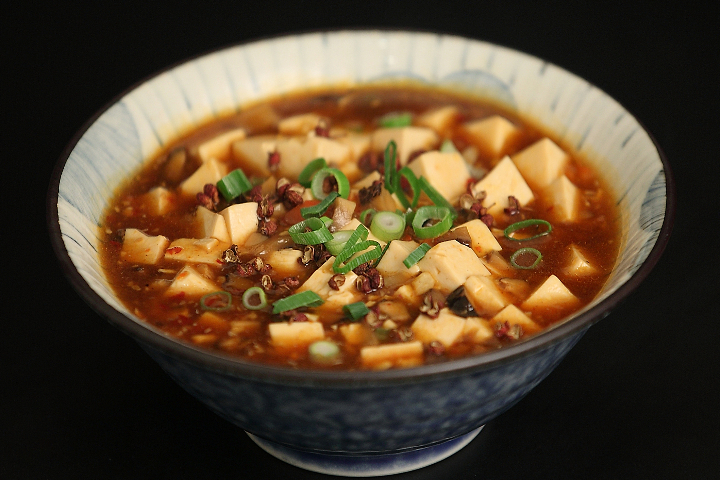 Tofu with Sichuan pepper - Le 33