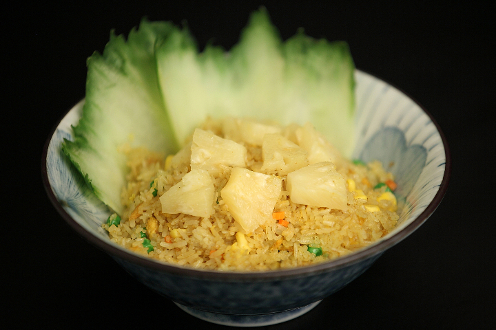 Fried rice with pineapple - Le 33