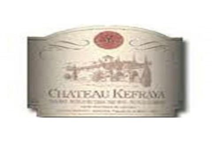 Les Bretèches, Domaine Kefraya - La Caravane Passe - Versoix